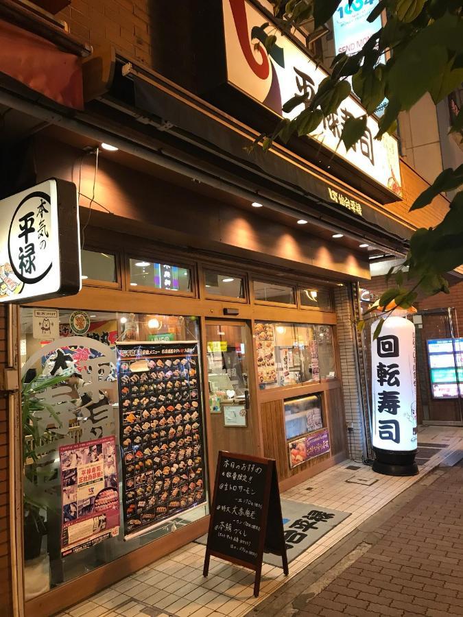 都心の家30 Square Meter King Size Bed With Stepping Rice Tokyo Exterior photo