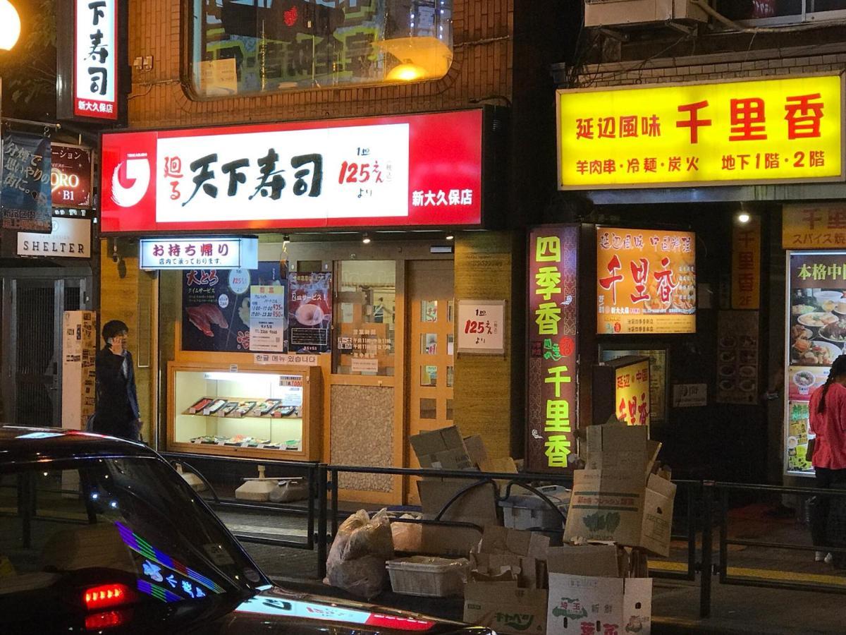 都心の家30 Square Meter King Size Bed With Stepping Rice Tokyo Exterior photo