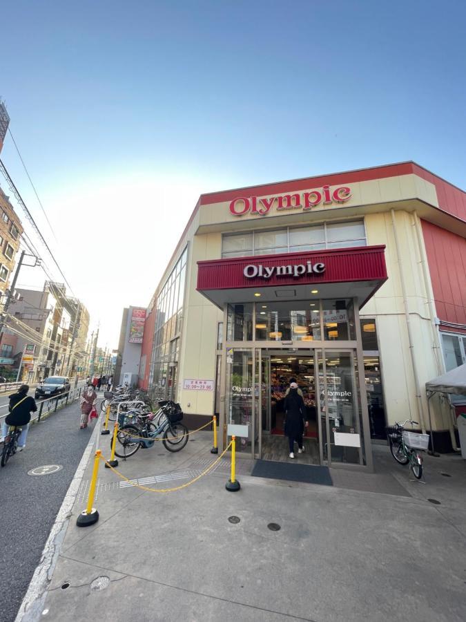 都心の家30 Square Meter King Size Bed With Stepping Rice Tokyo Exterior photo