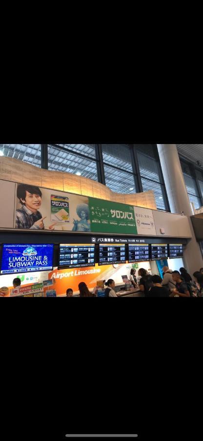 都心の家30 Square Meter King Size Bed With Stepping Rice Tokyo Exterior photo