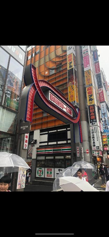 都心の家30 Square Meter King Size Bed With Stepping Rice Tokyo Exterior photo